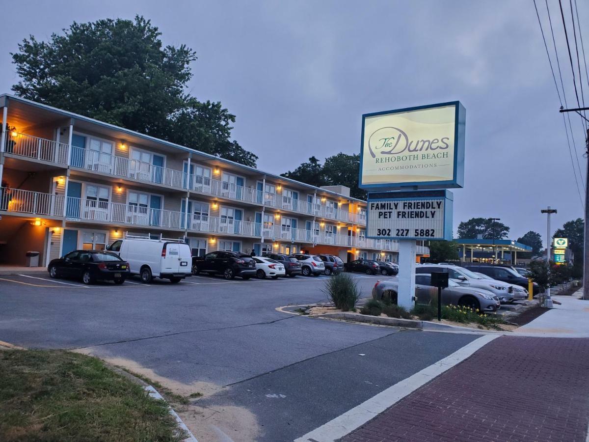 The Dunes Rehoboth Beach Дьюї-Біч Екстер'єр фото